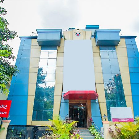 Oyo 331 Hotel Skanda Shelters Bangalore Exterior photo